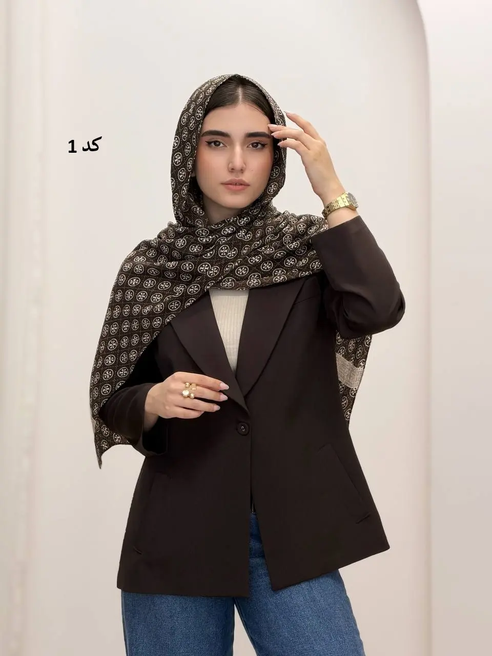 6933-شال میکس سانی